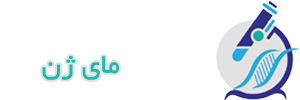 آزمایشگاه مای ژن Logo